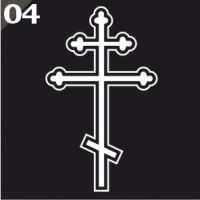 Гравировка креста ГК4